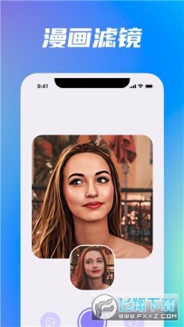 animation动漫头像官方正版 animation动漫头像官方正版