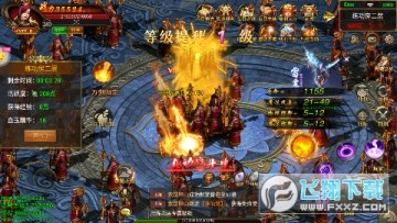 ���ڿ��ֻƽ�սʨƻ����