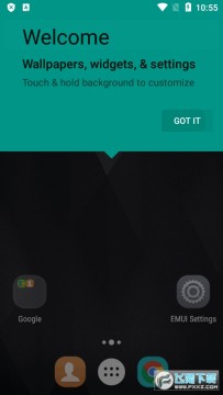 ��ҫ������(EMUI Launcher)