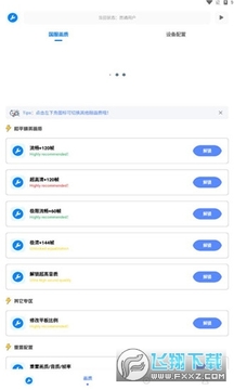 ��Ļ������2023���°�