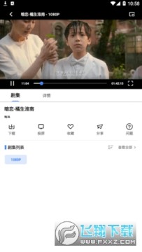 ����Ӱ��TV�ٷ���