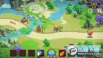 �������μ���ʮ��Ԫ���ⵥ��׿��