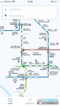 ̩��bkk rail app�ٷ�����2023���°�