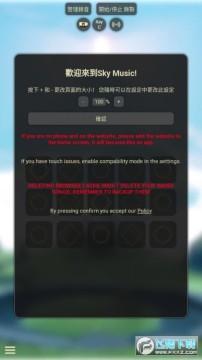 �������ֺ�app