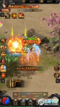 ������������ֽ���ƻ����