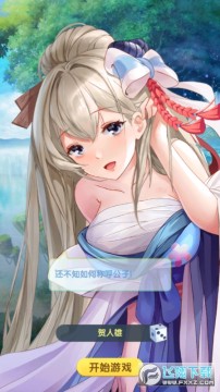 ��ң����GM����ˢ���̬��