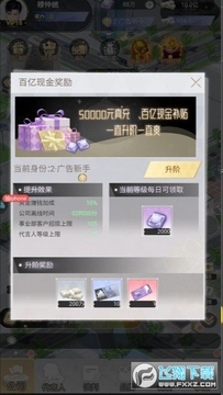�̽紫�����������ڲ�����׿��