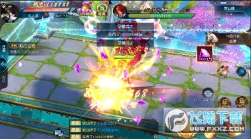 ������Ե��GM���ڷ���BT��