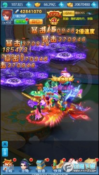 ��Ӱ���������������񼼰�׿��