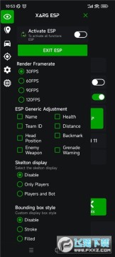 地铁逃生ar插件下载免费版 地铁逃生ar插件下载免费版