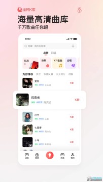 2023ȫkM汾