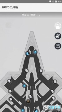 原神HOYO工具箱APP最新版 原神HOYO工具箱APP最新版