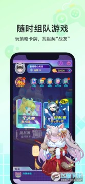 soul官方下载最新版 soul官方下载最新版