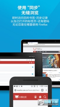 Firefoxʰ氲׿°