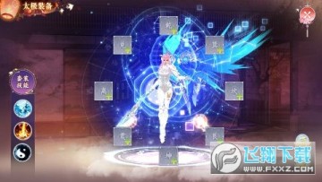 ��������Ϸ2023�ٷ����°�