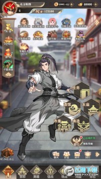 ��������������ˢ��̩����ƻ����