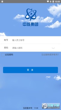 �˽���app2023�ٷ����°�