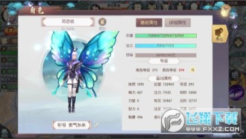 �ǿմ�½��ҵ��GM�̳�ȫ��ƻ����