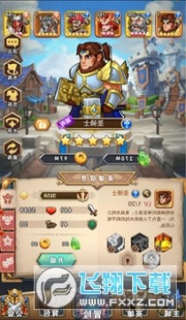 ����ս����10W���ٷ���