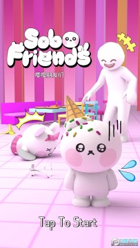 嘤嘤朋友们无限金币版 嘤嘤朋友们无限金币版