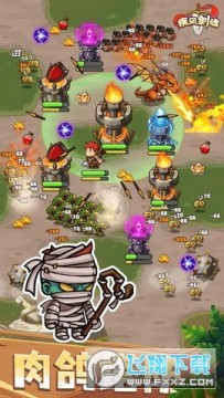 ���罣������˼�����