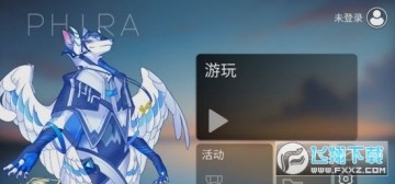 phira���ذ�װ�ֻ���