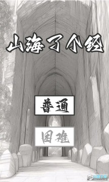 ɽ���˸��������������°�