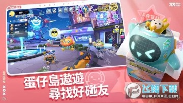 �����ɶ�̨���ٷ���