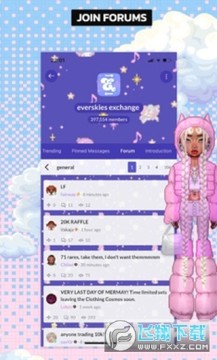 everskies安卓下载最新版 everskies安卓下载最新版