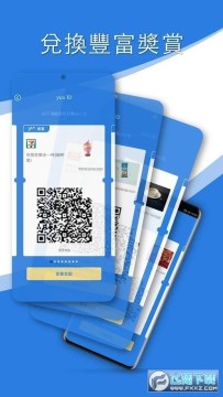 yuu����app��׿��