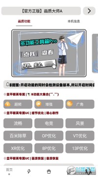 ���ʴ�ʦa���°汾2023