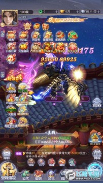 ���ݺ�����ǧ���ֽ�㰲׿��