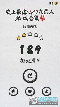 mtN޸[_mtN