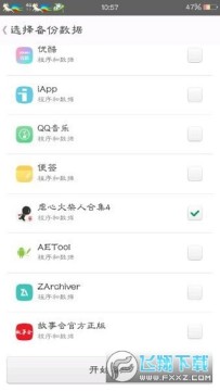 mtN޸[_mtN