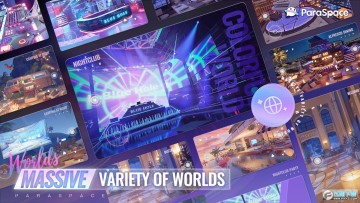 ���ռ���ʷ��ٷ���