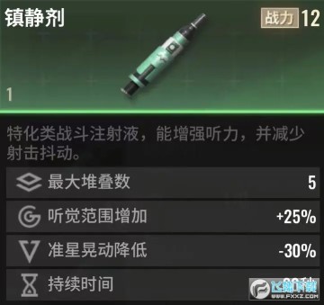 hˎƷЩ?hˎƷȫ