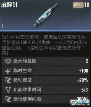 hˎƷЩ?hˎƷȫ