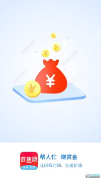 pٍapp¹ٷd