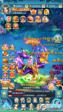 �Ž�����¼0.1�����޳�ƻ����