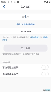 zoo微信服务大厅软件 zoo微信服务大厅软件