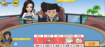 ����������2��׿��