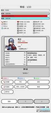 �޾�������������Ԫ���