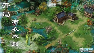 ���ֲ���ľ��