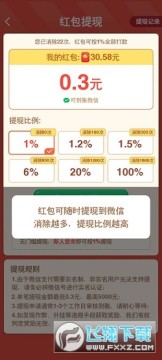 ������ש����׬Ǯ��