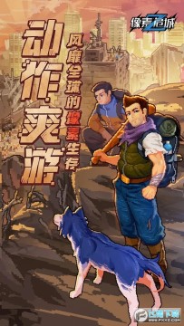 ����Σ���������ײ˵����½��