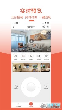 ��ά�ǻ���app���عٷ����°�