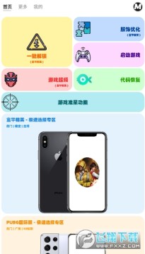 120֡����ǻ����޸���