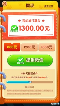 С��������׬ǮС��Ϸ