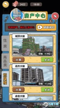 �����㰢����Ϯ��