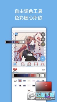 ����neka�ٷ���